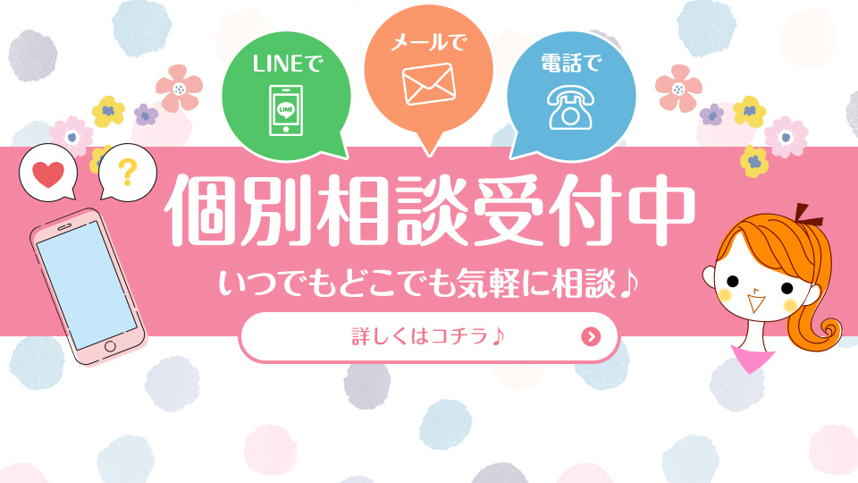 名古屋ウェディング フラワー ビューティ学院 ブライダル ビューティ フラワーのプロになれる最強のnwfb